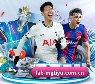 lab-mgtiyu.com.cn APP